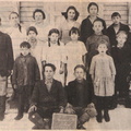 Pleasant Hill School