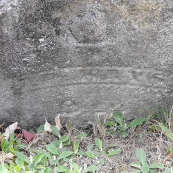 Roses Cemetery, Jenks Township